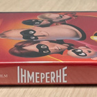 Disney-Pixar: IHMEPERHE (2004) suomipuhe (2DVD) *UUSI* - pikkukuva 3