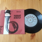 Parhaat Humpat ep ps orig 1961 Decca SDEP 1015 - pikkukuva 1