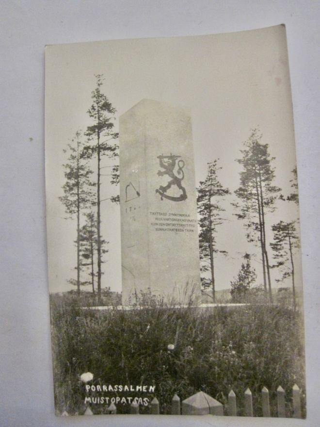 VANHA Postikortti Mikkeli Porrassalmi 1930-l