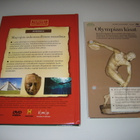 Muinaiset Kulttuurit Osa 38: Mayojen Uskonno.. **DVD** - pikkukuva 2