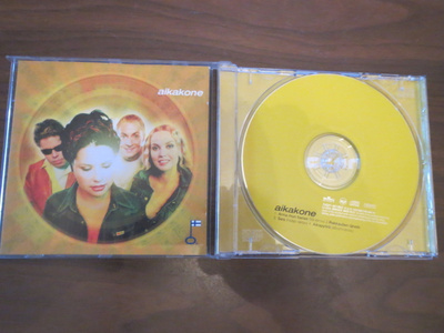 Aikakone: Anna mun bailaa CD-EP