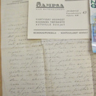 Mainoskortti + Kirje Matkailijakoti Sampsa Jyväskylä 1933 - pikkukuva 1