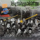 BOMBENALARM - NO MISTAKES - UUSI LP - pikkukuva 1