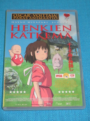 Dvd - Henkien kätkemä - Hayao Miyazaki elokuva 2-dvd