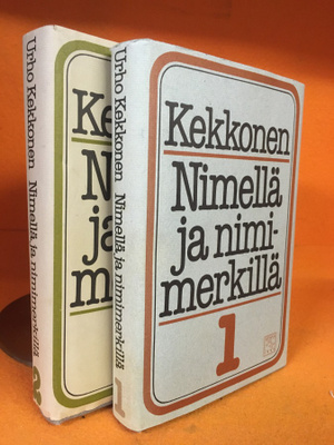 Urho Kekkonen:  Nimellä ja nimimerkillä 1-2