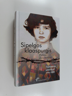 Sipelgas klaaspurgis