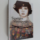Sipelgas klaaspurgis - pikkukuva 1
