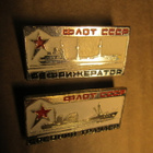 CCCP: viisi vintage laivastopinssiä - pikkukuva 4