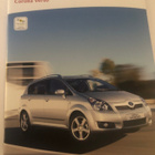 Myyntiesite - Toyota Corolla Verso - 2007 - pikkukuva 1