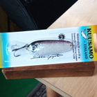 Kuusamo Finland Räsänen 7cm Silakka Sakke Yrjölä - pikkukuva 1