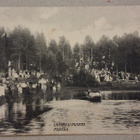 Forssa: Urheilu-Puisto o (1286) - pikkukuva 1