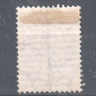 1891 4 kop rengasmerkki. - pikkukuva 2
