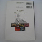 Kyoto Introduced in English & Japan Matkaopas Kioto - pikkukuva 3