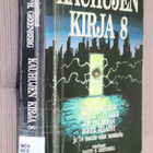 Kauhujen kirja 8 ( 1.p. 1996 k.po ) - pikkukuva 1