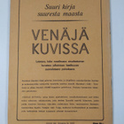 40-luku : toukokuu 1945 - pikkukuva 2
