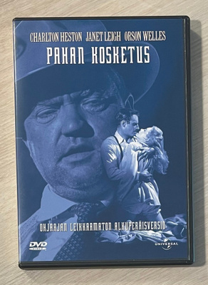 Orson Welles: PAHAN KOSKETUS (1958) film noir -klassikko