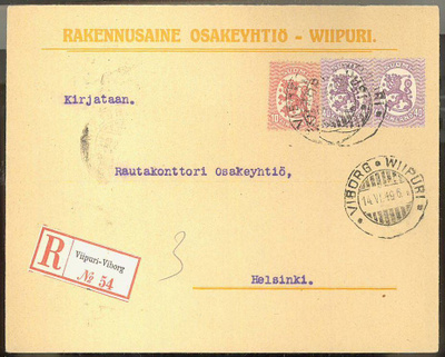 1919 Rakennusaine osakeyhtiö - Wiipuri R-firmakuori