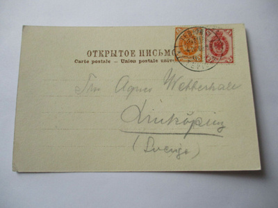 1904 Terijoki SV kortti Ruotsiin