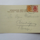 1904 Terijoki SV kortti Ruotsiin - pikkukuva 1
