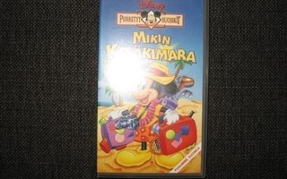 Walt Disney*PIIRRETYT SUOSIKIT*MIKIN KESÄKIMARA*Video/VHS