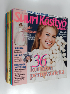 Suuri käsityölehti vuosikerta 2005