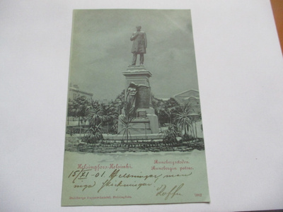 Helsinki Runeberg kuutamokortti n 1900 np