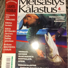 Metsästys ja kalastus 4/2004 - pikkukuva 1