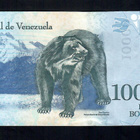 Venezuela 10000 Bolivar V.2017 - pikkukuva 2