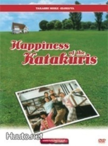Happiness Of The Katakuris - DVD