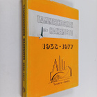 Tammerkosken hakemisto 1938-1977 - pikkukuva 1