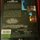 13. kerros DVD Egmont - pikkukuva 2