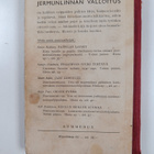 Gunnar Örnulf ym. : Jermunlinnan valloitus - pikkukuva 2