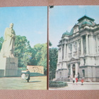 CCCP (Ukraina): 10 vintage kaupunkikorttia (täysi sarja) - pikkukuva 4