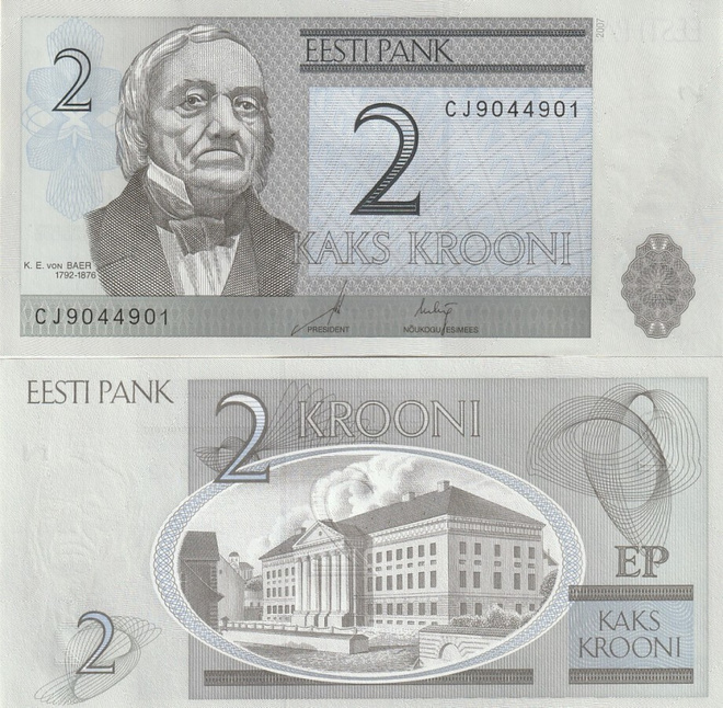 ESTONIA 2 KROONI 2007 P-85b UNC