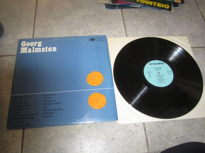 Georg Malmsten - Georg Malmsten ( VINYYLI TODELLA HYVÄKUNT )