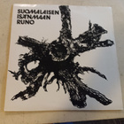 LP  ja 10" Otavan kirjallinen äänilevy - pikkukuva 1