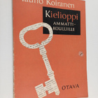 Tauno Koiranen : Kielioppi ammattikouluille - pikkukuva 1