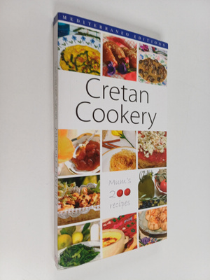Cretan Cookery, Mum's 200 recipes
