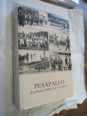 PESÄPALLO - KANSALLISPELI 60 VUOTTA : Erkki Laitinen