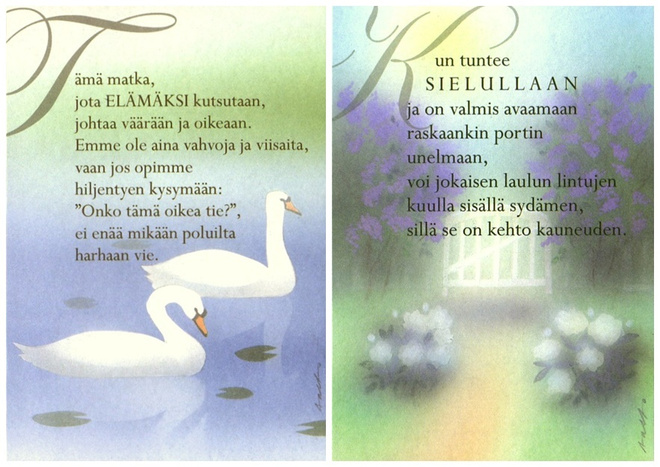 Jaana Aalto, 2 korttia, käyttämättömiä