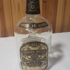 Chivas Regal 12 Years Old 1,75L tyhjä pullo - pikkukuva 1