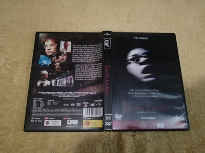 JACOB'S LADDER DVD
