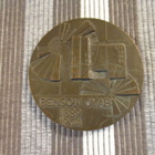 Wilhelm Bensow mitali 1864-1949 /Kauko Räsänen 1964. - pikkukuva 2