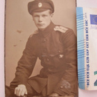 CDV Valokuva Venäjän Upseeri Suomessa HYVÄ Merkki 1917 - pikkukuva 1