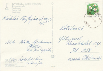 Postileima, LAPPILA