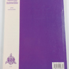 Numeerinen matematiikka : pitkä matematiikka - pikkukuva 2