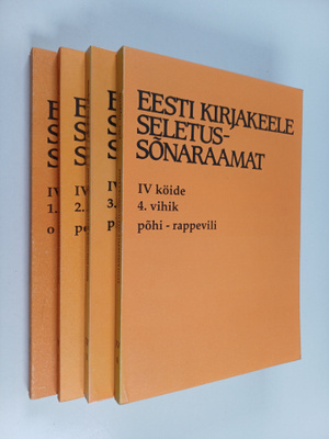 Eesti kirjakeele seletussonaraamat, 4. köide, 1-4