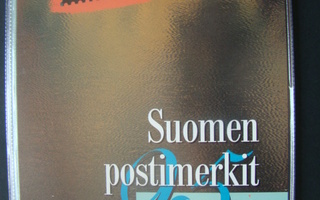 1995  Vuosilajitelma  **