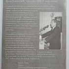 Elämää kotirintamalla sotavuosina 1939-1945 - pikkukuva 2
