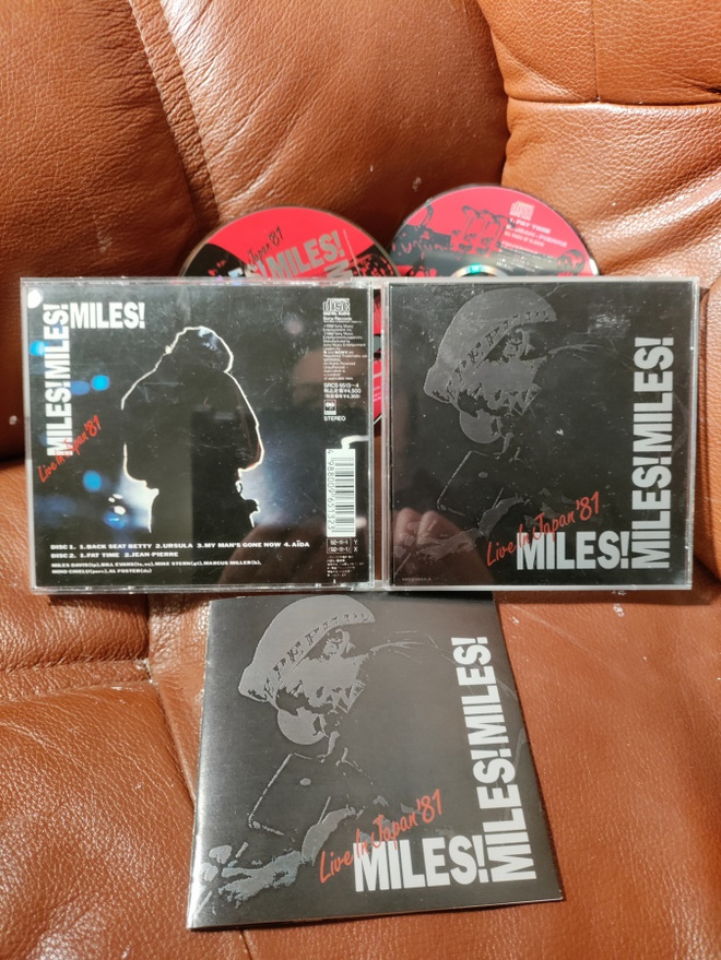 MILES DAVIS -miles!miles!miles! Live in japan 81 2cd.